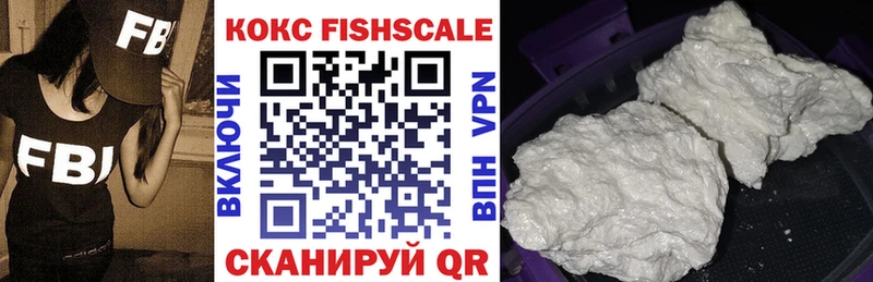 COCAIN 99%  Ульяновск 