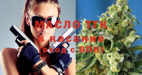 2c-b Фёдоровский