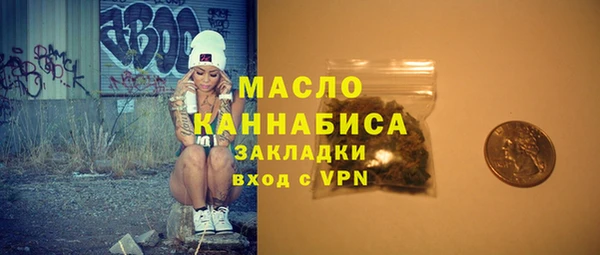 гидропоника Калининец