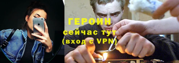 гидропоника Калининец