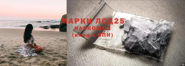 2c-b Фёдоровский