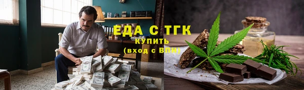2c-b Фёдоровский