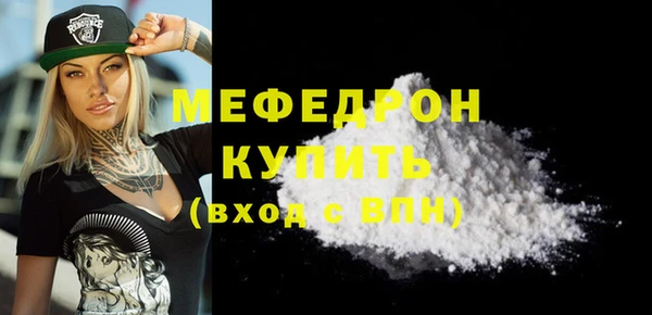 гидропоника Калининец