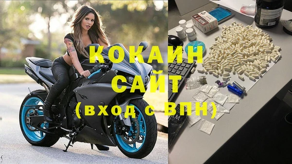 гидропоника Калининец