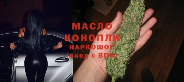 2c-b Фёдоровский