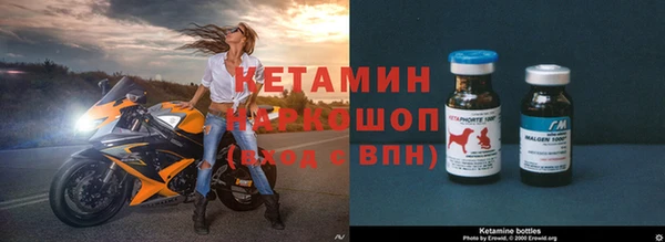 гидропоника Калининец