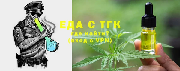 гидропоника Калининец