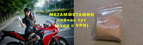 2c-b Фёдоровский