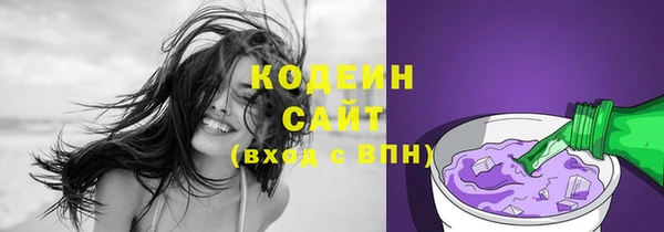гидропоника Калининец