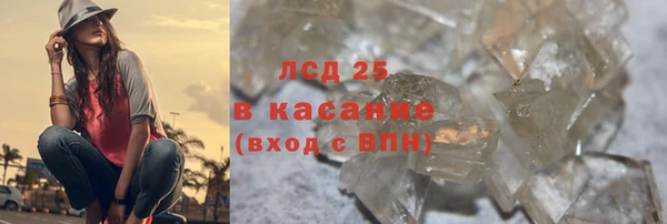 гидропоника Калининец
