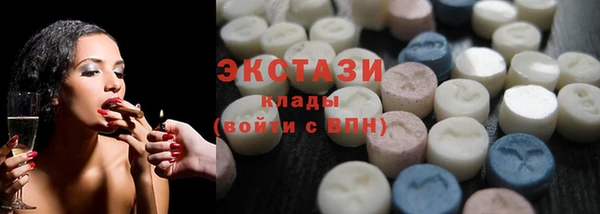 гидропоника Калининец
