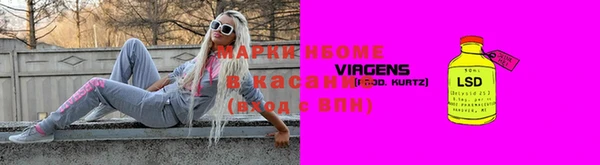 2c-b Фёдоровский