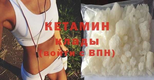 гидропоника Калининец