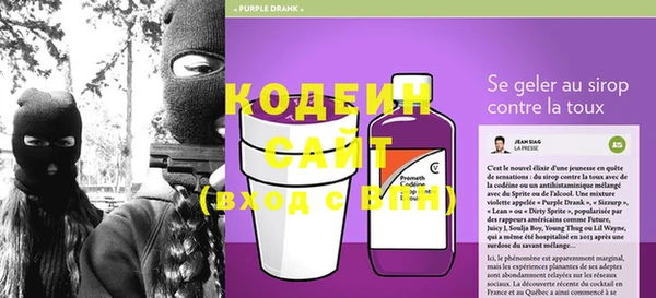 2c-b Фёдоровский