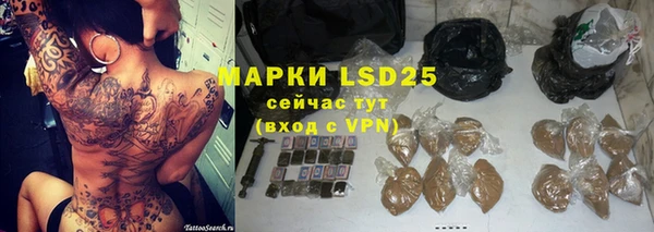 гидропоника Калининец
