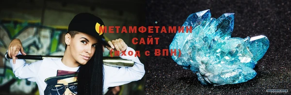 2c-b Фёдоровский