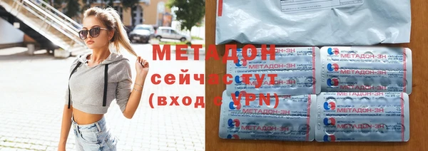 гашик Санкт-Петербург