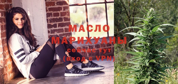 соль курить ск Нестеровская