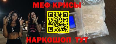 COCAINE Гагарин