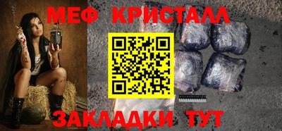COCAINE Гагарин