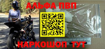 крисы Гатчина