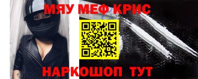 кокаин Гай