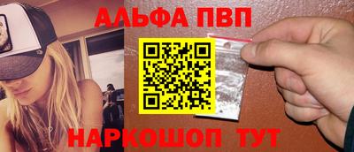 марки lsd Берёзовский