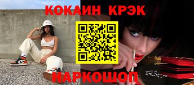 крисы Гатчина