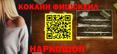 марки lsd Берёзовский