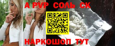 крисы Гатчина