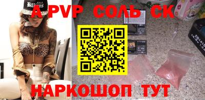наркотики Ликино-Дулёво