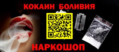 МДПВ Беслан