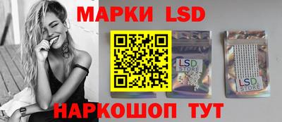 COCAINE Гагарин