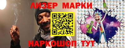 МДПВ Беслан