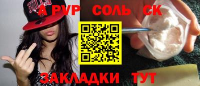 COCAINE Гагарин