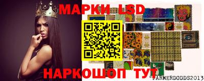 кокаин Гай