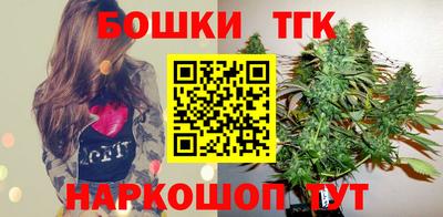 марки lsd Берёзовский