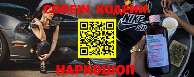 марки lsd Берёзовский