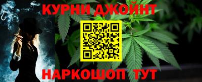 кокаин Гай