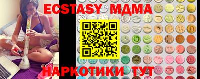 крисы Гатчина