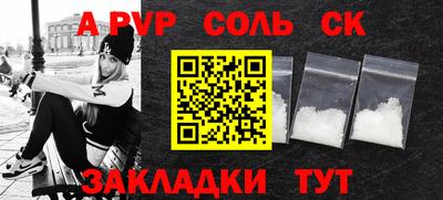 COCAINE Гагарин