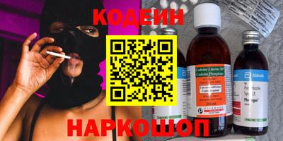 COCAINE Гагарин