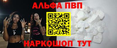 марки lsd Берёзовский