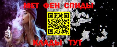 COCAINE Гагарин