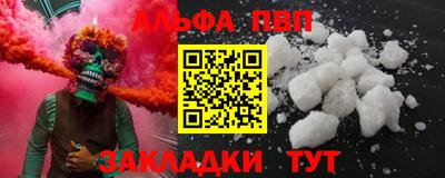 крисы Гатчина