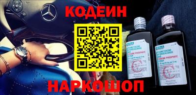 МДПВ Беслан