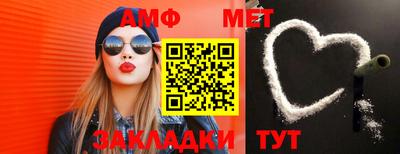 МДПВ Беслан