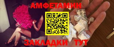 COCAINE Гагарин