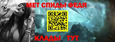 COCAINE Гагарин
