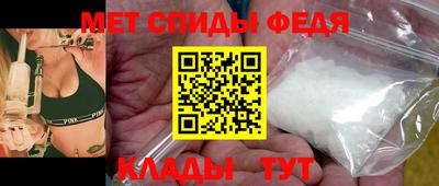 кокаин Гай